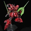 RG 1/144 GUNDAM BASE LIMITED SAZABI [MECHANICAL CORE PLATING]
