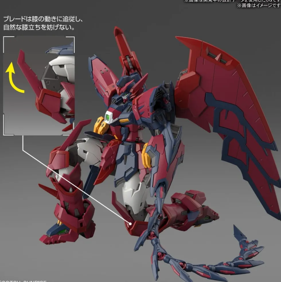 RG 1/144 Gundam Epyon