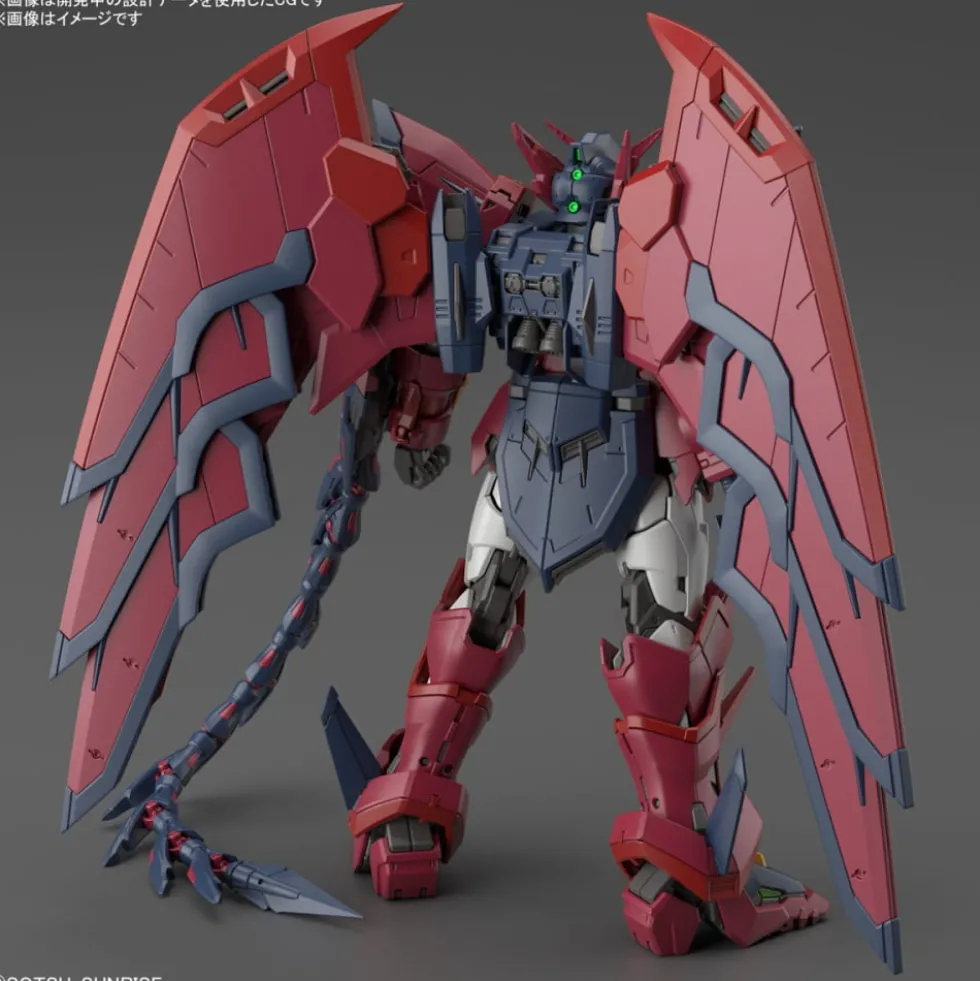 RG 1/144 Gundam Epyon