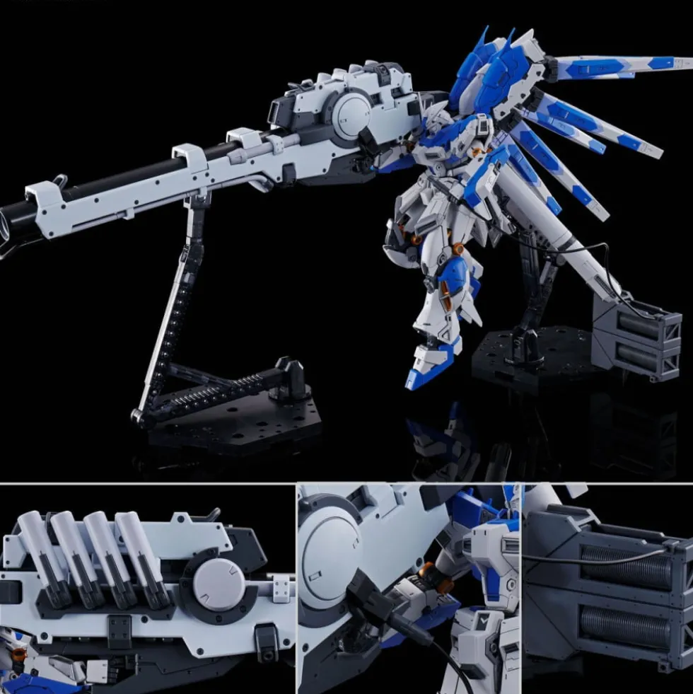 RG 1/144 HI-NU GUNDAM HYPER MEGA BAZOOKA LAUNCHER