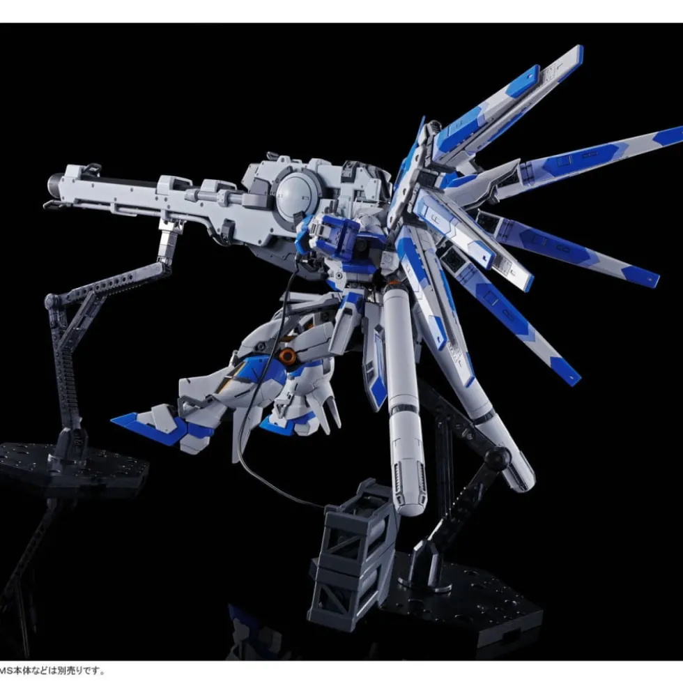 RG 1/144 HI-NU GUNDAM HYPER MEGA BAZOOKA LAUNCHER