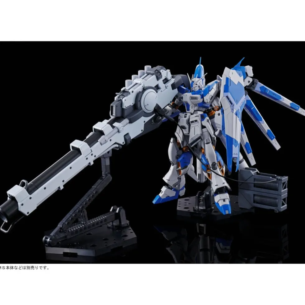 RG 1/144 HI-NU GUNDAM HYPER MEGA BAZOOKA LAUNCHER