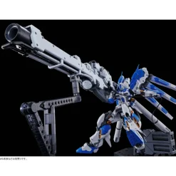 RG 1/144 HI-NU GUNDAM HYPER MEGA BAZOOKA LAUNCHER