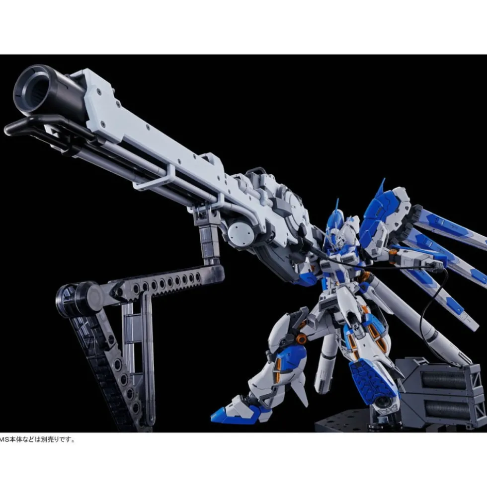 RG 1/144 HI-NU GUNDAM HYPER MEGA BAZOOKA LAUNCHER