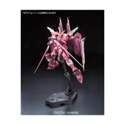 RG 1/144 JUSTICE GUNDAM