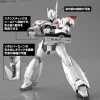RG 1/48 PATLABOR AV-98PLUS (INGRAM PLUS)