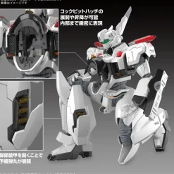 RG 1/48 PATLABOR AV-98PLUS (INGRAM PLUS)