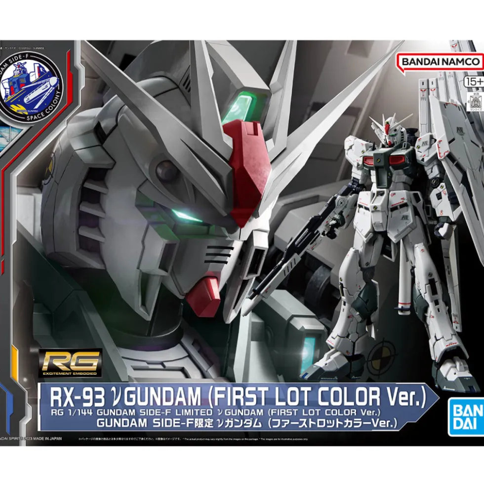 RG 1/144 RX-93FF FIRST LOT COLOR VER.