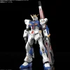RG 1/144 RX-93FF NU GUNDAM (LIMITED)