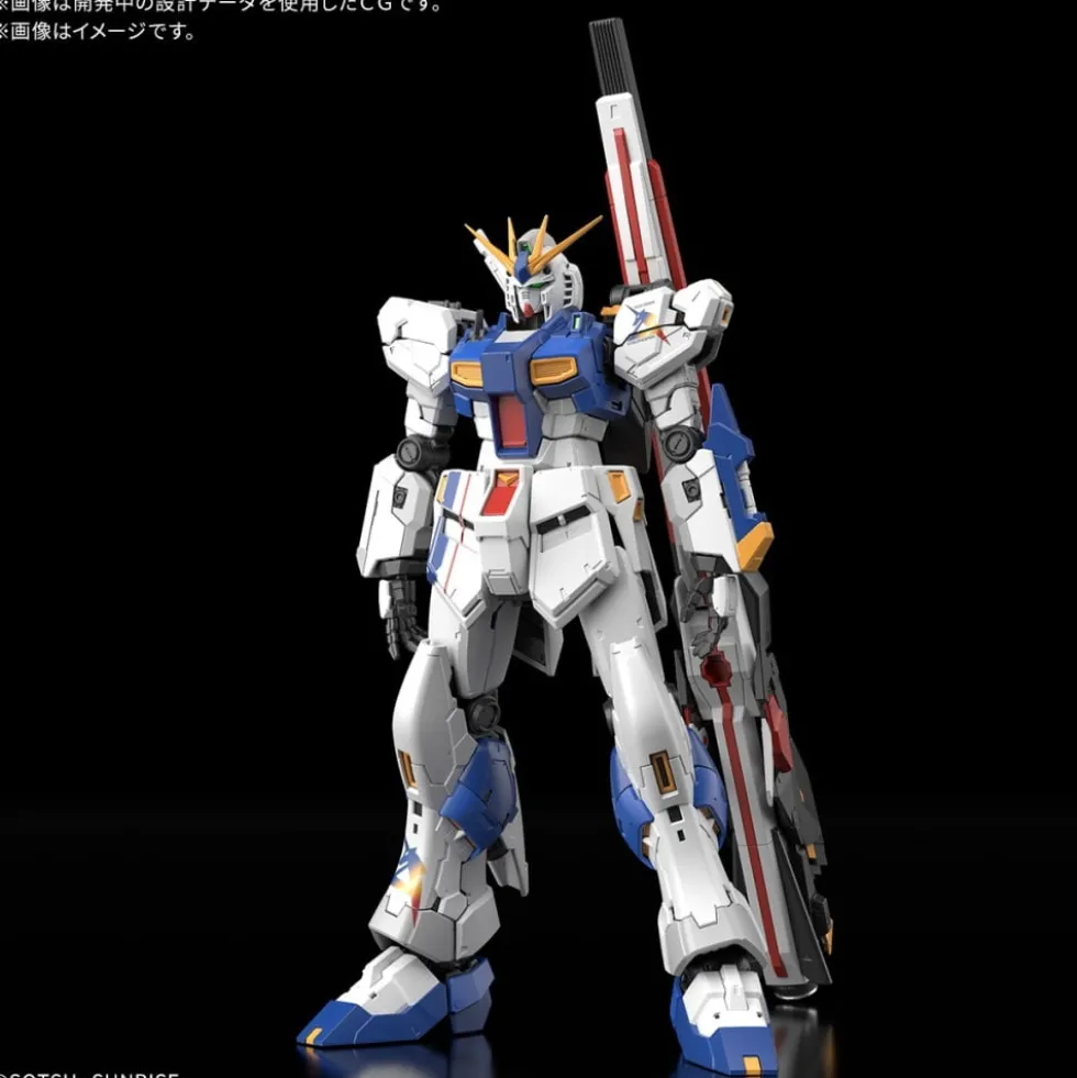 RG 1/144 RX-93FF NU GUNDAM (LIMITED)
