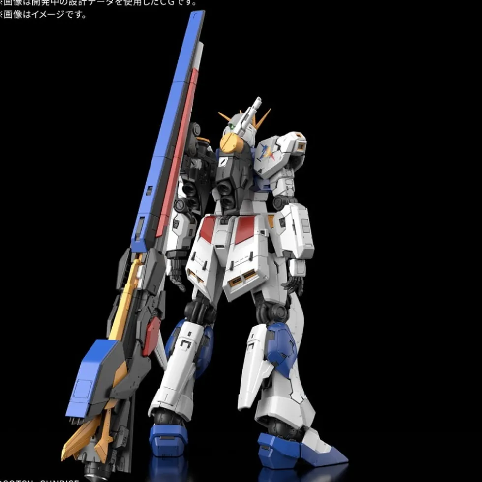 RG 1/144 RX-93FF NU GUNDAM (LIMITED)