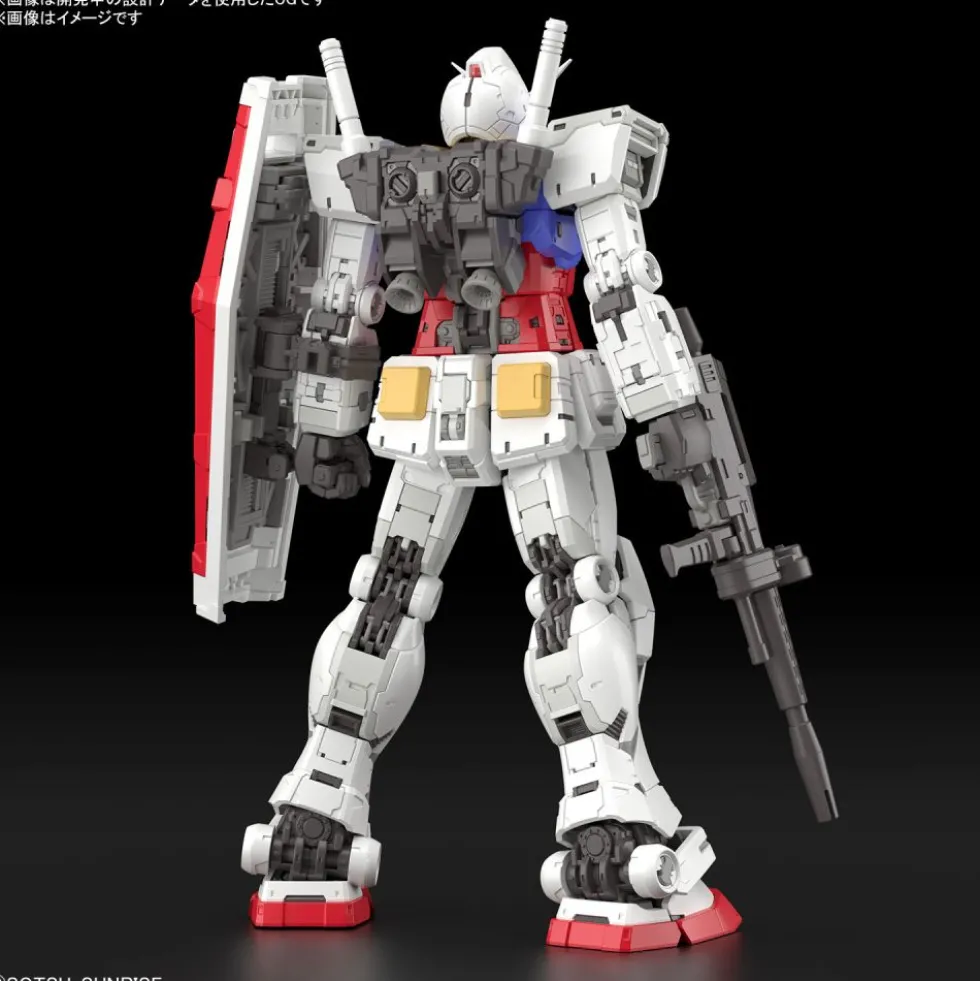 RG 1/144 RX-78-2 GUNDAM ver.2.0