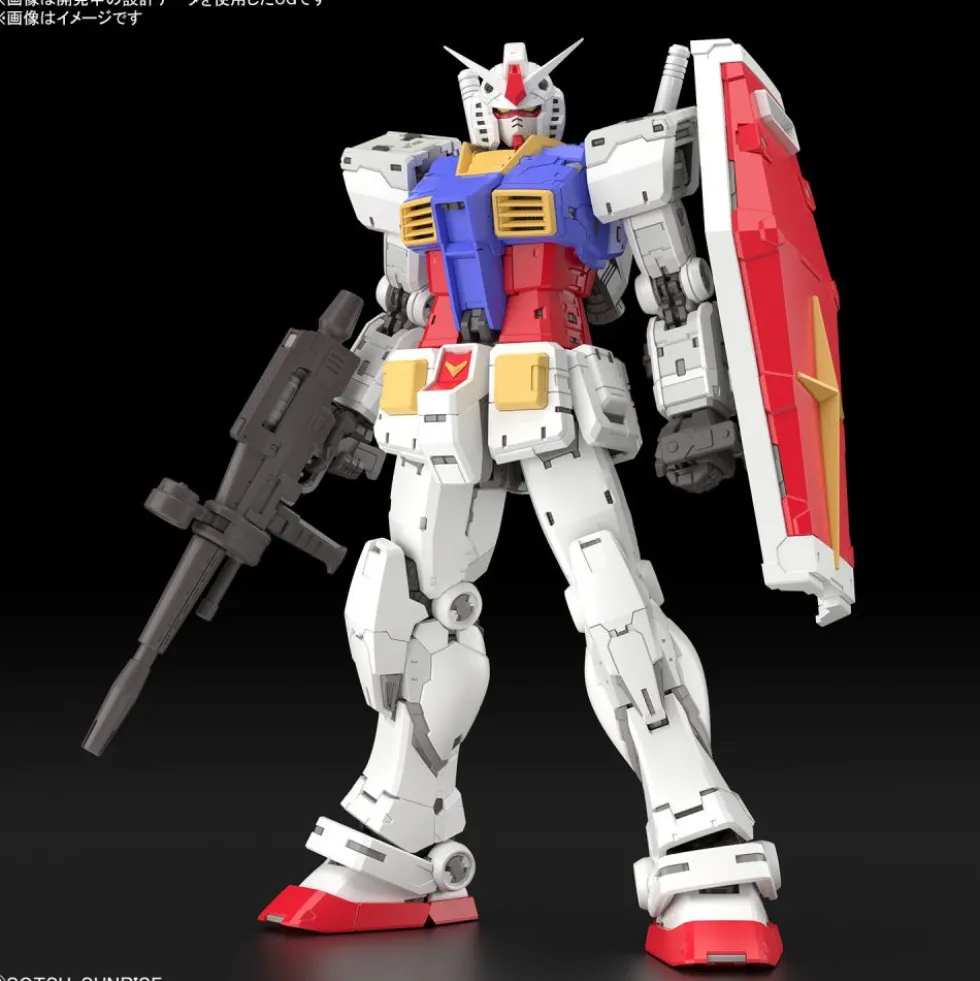 RG 1/144 RX-78-2 GUNDAM ver.2.0