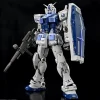 RG 1/144 RX-78-2 GUNDAM VER.2.0 [THE GUNDAM BASE COLOR]