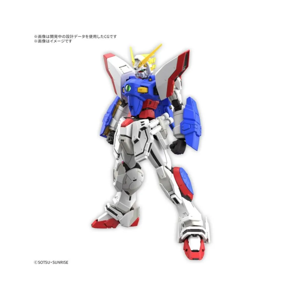 RG 1/144 SHINING GUNDAM