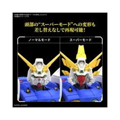 RG 1/144 SHINING GUNDAM