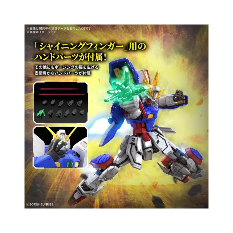 RG 1/144 SHINING GUNDAM