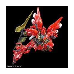RG 1/144 SINANJU