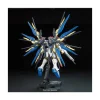RG 1/144 STRIKE FREEDOM GUNDAM