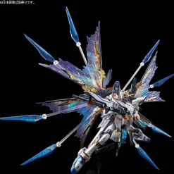RG 1/144 STRIKE FREEDOM GUNDAM EFFECT UNIT WING OF THE SKIES