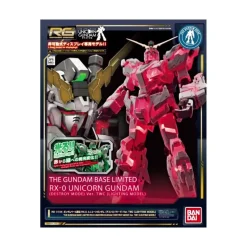 RG 1/144 UNICORN GUNDAM DESTROY MODE LIGHTING MODEL