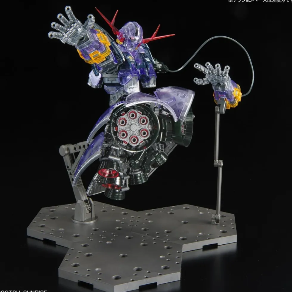 RG 1/144 ZEONG (CLEAR COLOR)