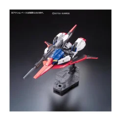 RG 1/144 ZETA GUNDAM