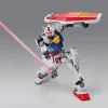 1/100 RX-78F00 GUNDAM YOKOHAMA (GUNDAM FACTORY LIMITED)