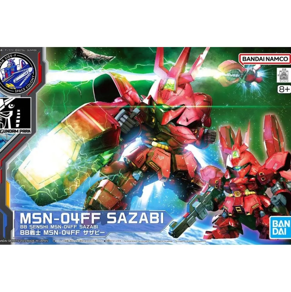 SD BB MSN-04FF SAZABI SIDE-F