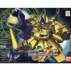SD BB PMX-003 THE-O