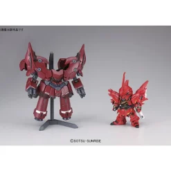 SD BB SENSHI NEO ZEONG