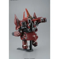 SD BB SENSHI NEO ZEONG