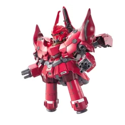 SD BB SENSHI NEO ZEONG