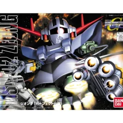 SD BB SENSHI ZEONG