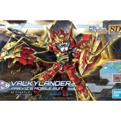 SDBD:R VALKYLANDER