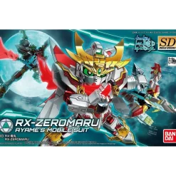 SDBD RX-ZEROMARU