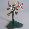 SDBD RX-ZEROMARU SHISHIKU THE GUNDAM BASE LIMITED