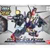 SD CROSS SILHOUETTE RX 78-2 GUNDAM