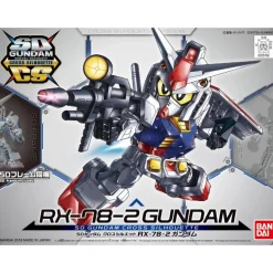 SD CROSS SILHOUETTE RX 78-2 GUNDAM