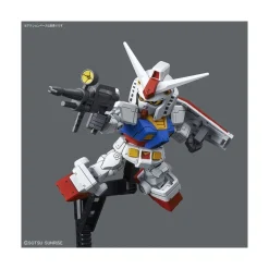 SD CROSS SILHOUETTE RX 78-2 GUNDAM