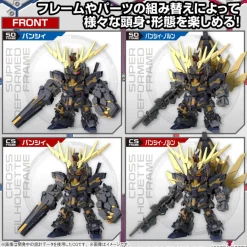 SDCS Banshee (Destroy mode) & Banshee norn parts set