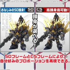 SDCS Banshee (Destroy mode) & Banshee norn parts set