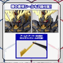 SDCS Banshee (Destroy mode) & Banshee norn parts set