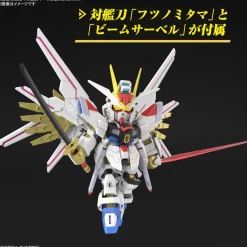 SDCS Mighty Strike Freedom Gundam