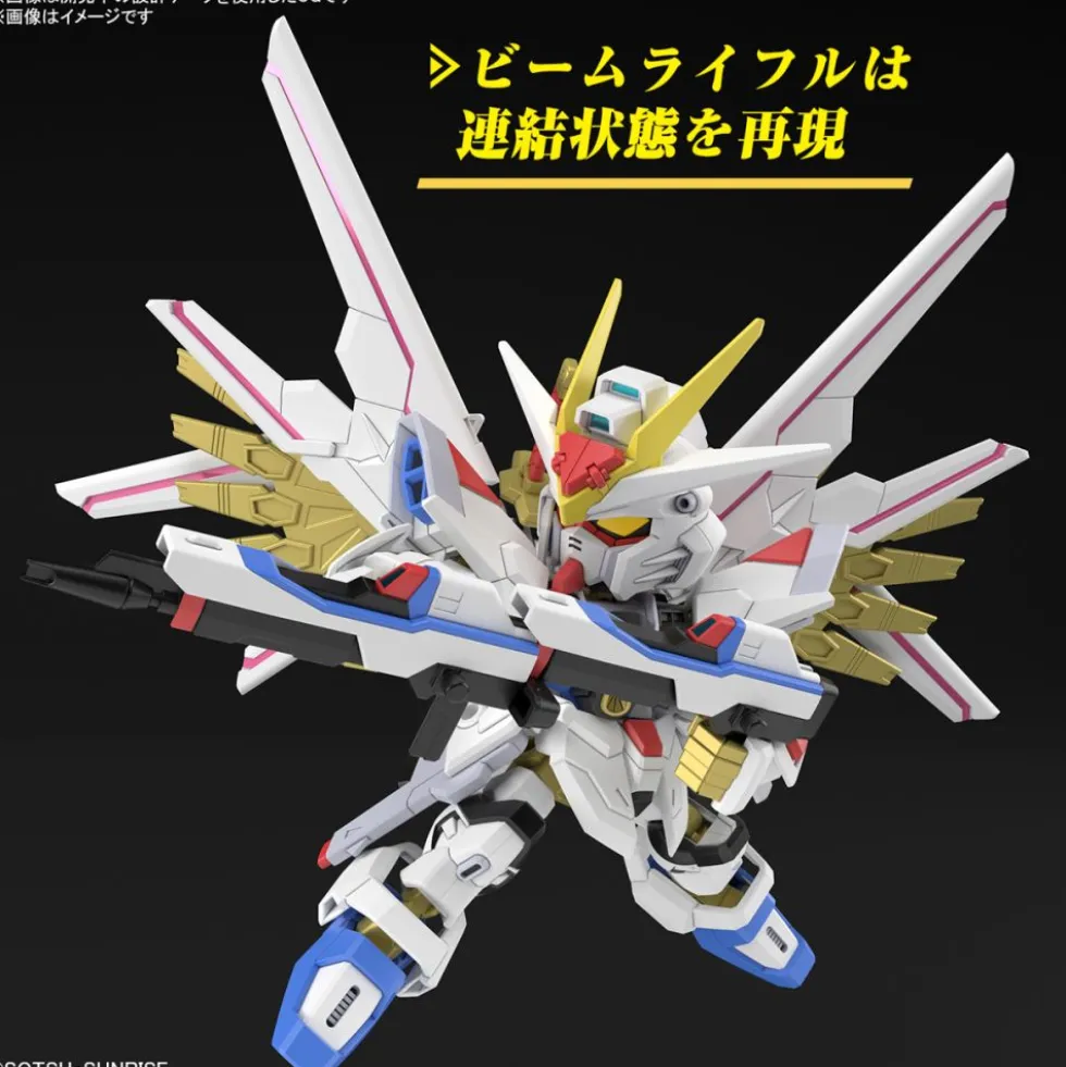 SDCS Mighty Strike Freedom Gundam