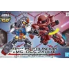SDCS RX-78-2 & CHAR’S ZAKU II