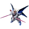 SDEX FREEDOM GUNDAM VER.GCP