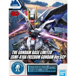 SDEX FREEDOM GUNDAM VER.GCP