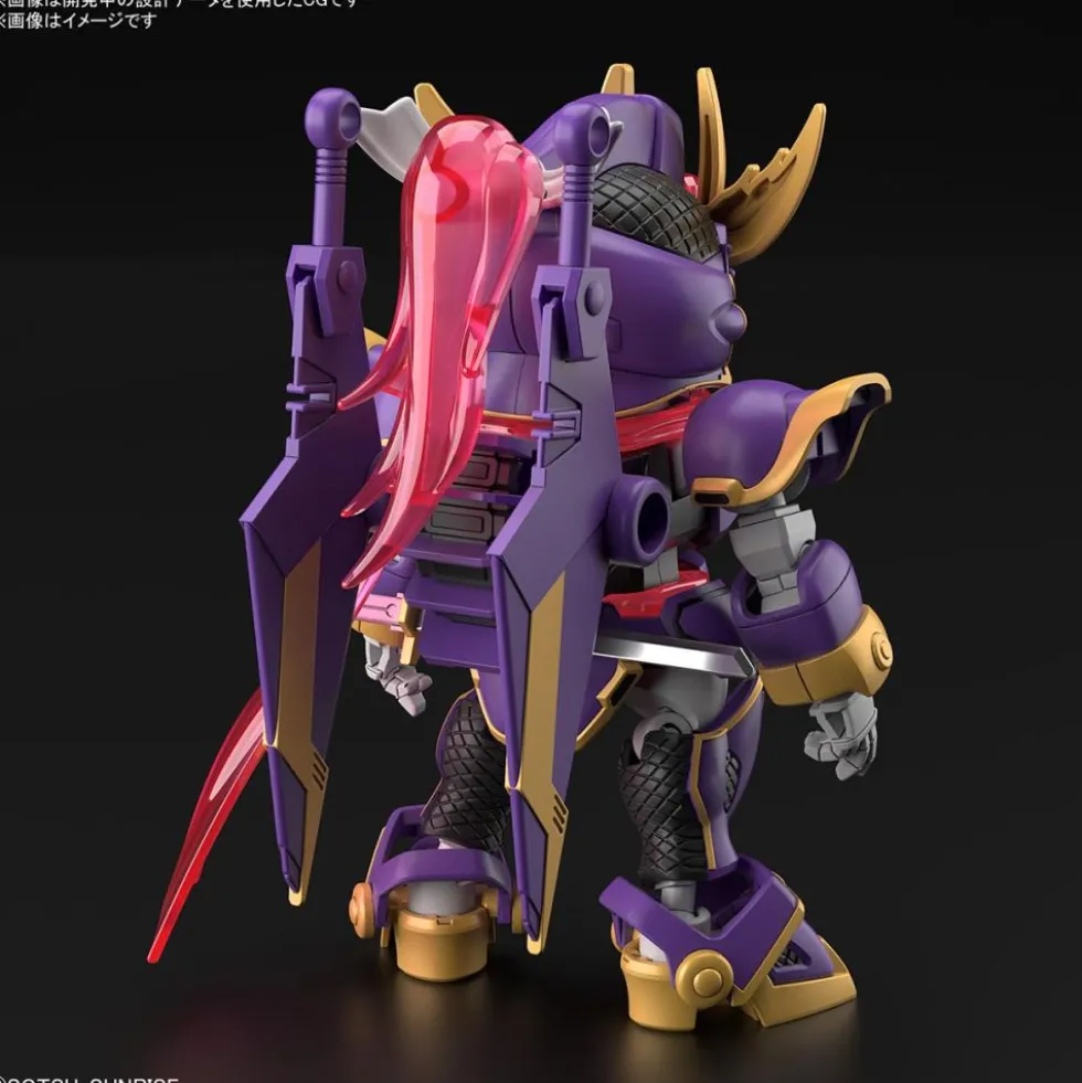 SD GUNDAM CROSS SILHOUETTE F-KUNOICHI KAI