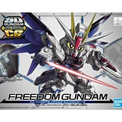 SD GUNDAM CROSS SILHOUETTE FREEDOM GUNDAM